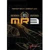 Image de Mega Race 3 - Mr3 Pc en occasion ou reconditionné