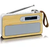 Image de Lenco Pdr-040 Personnel Analogique Et Numérique Bambou, Blanc