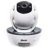 Image de Alecto DVM200C - Caméra supplémentaire pour DVM200M / DVM200MBK / DVM200MGS / DVM200XL