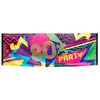 Image de Bannière en tissu 80s Party 74 x 220 cm - Multicolore