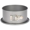 Image de Moule à Manqué Bord Haut à Charnière Antiadhésif, Patisse 18 cm - Patisse