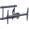 Image de Support mural pour écran VOGELS PFW 6852 - Noir - 136 kg - 94.5 cm x 53.3 cm