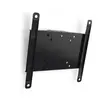 Image de Support De Tv Vogel's 7042100