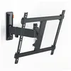 Image de Support mural pour écran plat Vogel s TVM 3425 FULL ORIENTABLE POUR TELEVISION DE 32 A 65
