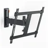 Image de Support TV orientable Vogels TVM 342FD9 pour écran de 32 à 65 Noir