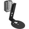 Image de Vogel's SWM 4111 Noir