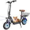 Image de Trottinette Électrique iScooter adulte i12 avec Siège 500W Autonomie 35km 42V7.5Ah 12 120kg Double absorption des choc