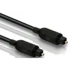 Image de Câble fibre optique PHILIPS SWA2302W - 15m - Transfert fiable des signaux - Noir