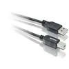 Image de Câble USB A vers B - PHILIPS - SWU2002T - 180 m - Noir - Moulé