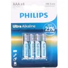 Image de PHILIPS Piles LR03 / AAA Ultra Alcaline - 15 V - Pack de 4