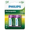 Image de Pack de 2 piles rechargeable Philips C LR14 3000 mAh