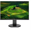 Image de Philips 230b8qjeb/00 Écran Plat De Pc 57,1 Cm (22.5") 1920 X 1200 Pixels Wuxga Led Noir