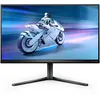 Image de Philips Evnia 5000 25m2n5200p/00 Écran Plat De Pc 62,2 Cm (24.5") 1920 X 1080 Pixels Full Hd Lcd Gris