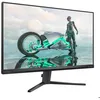 Image de Ecran PC Gamer - Philips - 27 - FHD - 180Hz - Dalle Fast IPS - 1ms - 27M2N3200S/00