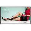 Image de Tv intelligente philips 55bdl6052h12 full hd 54,6