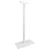 Image de Support pied de sol - CAVUS - Sonos Play 5 - Hauteur 79 cm - Blanc - Pied réglable