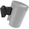 Image de Support Mural - Cavus - CMY20B - Noir - Pivote 60° - Inclinaison 20° - Pour Yamaha MusicCast 20