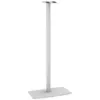 Image de Support D'enceinte Cavus Csse300w