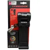 Image de Antivol pliable - TRELOCK - FS-580 X-Press - Acier trempé - Sécurité maximale - Pliable et pratique