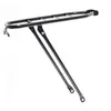 Image de Porte-bagages vélo de mamie STECO - noir - arrière - 28 X 1½ inch - acier