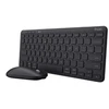 Image de Trust Lyra Multi-Device - ensemble clavier et souris - AZERTY - Francais - noir Peripherique d'entree