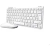 Image de Trust Lyra Pack Clavier et Souris sans Fil Bluetooth AZERTY Français Mini Clavier Rechargeable pour PC Mac Tablet iPad - Blanc