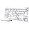 Image de Trust Lyra - ensemble clavier et souris - multi-appareil compact - AZERTY - Francais - blanc Peripherique d'entree