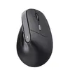 Image de Trust Bayo II - souris verticale - 2.4 GHz - noir