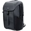 Image de Sacoche Pour Portable Trust 25669 Gris