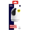 Image de Caméra de sécurité intérieure - TRUST - IPCAM-2700 - Vue 360° - Vision nocturne - 3MP