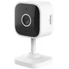 Image de Caméra de surveillance - TRUST - IPCAM-2900 - Vision nocturne - Détection humaine - Alarme intégrée