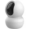 Image de Caméra de surveillance - TRUST - IPCAM-2800 - Vue 360° - Vision nocturne - Détection humaine