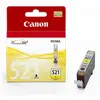 Image de Canon CLI-521Y