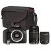 Image de Appareil photo reflex canon eos 2000d + objectif ef s 18 55 mm f 3.5 5.6 is ii + objectif ef 75 300 mm f 4 5.6 iii + sac sb130 8714574657820