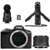 Image de Kit créateur eos r50 + rf-s 18-45mm f4.5-6.3 is stm + micro dm-e100 + trépiedtélécommande hg-100tbr 8714574676050