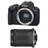 Image de CANON EOS R50 + 18-150