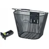 Image de Panier de vélo Basil KF - Noir - Acier - Support de Basil KFpotence - Adulte - Vélo loisir
