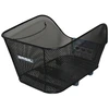Image de Panier Vélo Basil Icon M en acier noir pour VAE et e-bike fixation su