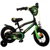 Image de Vélo enfants - VOLARE - Super GT - 12 pouces - Vert Noir - Freins à main et arrière