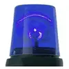 Image de Coupole De Gyrophare Bleu