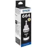 Image de Epson Ink Black Schwarz (c13t66414a)