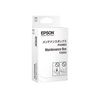 Image de Epson - bouteille pour la recuperation de l'encre usagee