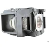 Image de Lampe de projecteur - Epson - V13H010L85 - UHE - 250 Watt - Durée de vie de la lampe 3500 heures
