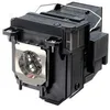Image de Lampe de projecteur EPSON ELPLP90 - 215 W - Compatible avec EB-670 EB-675W EB-675Wi EB-680Wi