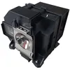 Image de EPSON Lampe de projecteur ELPLP95 - UHE