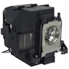 Image de EPSON Lampe de projecteur Epson ELPLP96 - UHE