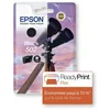Image de EPSON Cartouche dencre 502 Noir - Jumelles (C13T02V14010)