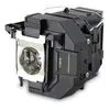 Image de Lampe de projecteur - EPSON - ELPLP97 - Lampe dorigine - Durée de vie de la lampe 3000