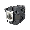 Image de Epson ELPLP97 - lampe de projecteur