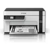Image de Imprimante Jet dencre - Epson - EcoTank M2120 - Monochrome - A4 - 32 ppm